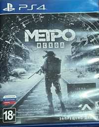 Метро исход (metro exodus)