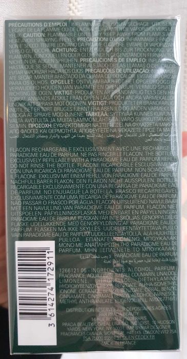 Parfum Prada Paradigme 100ml sigilat