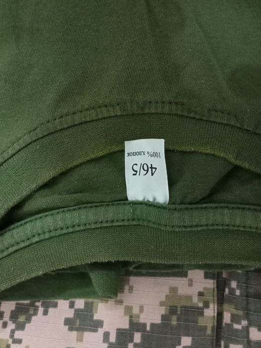 Продаю военную нвп форму