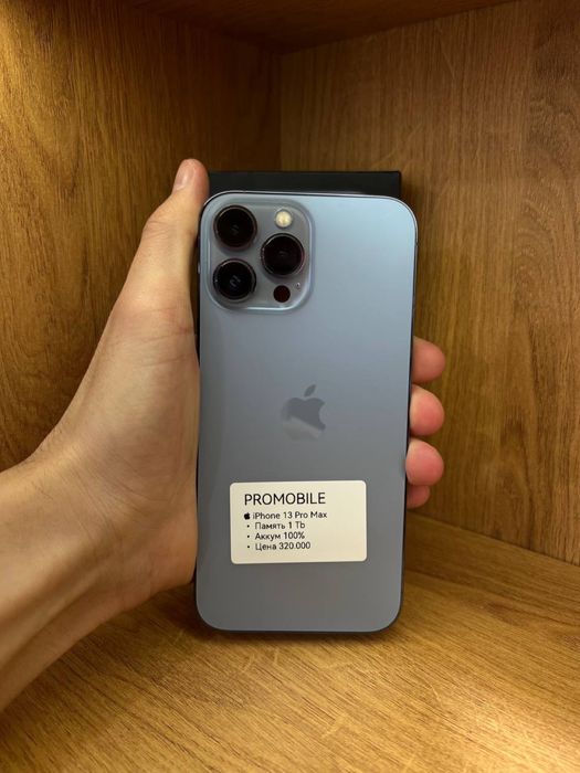 Iphone 13 Promax айфон 13 промакс