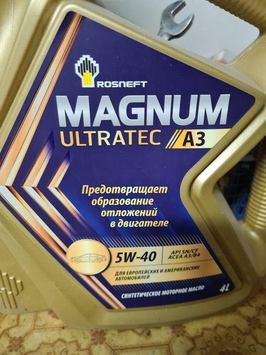 Моторное масло Синтетическое Роснефть Magnum Ultratec 5W-40 4 л