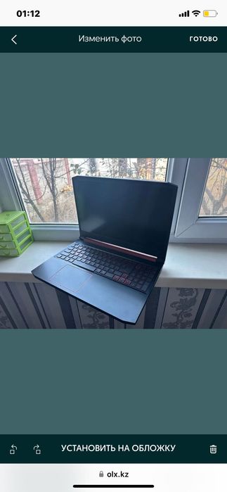Acer Nitro 5 an515-43