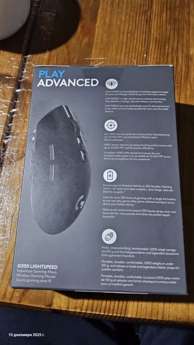 Logitech G305 Lightspeed (безжична)