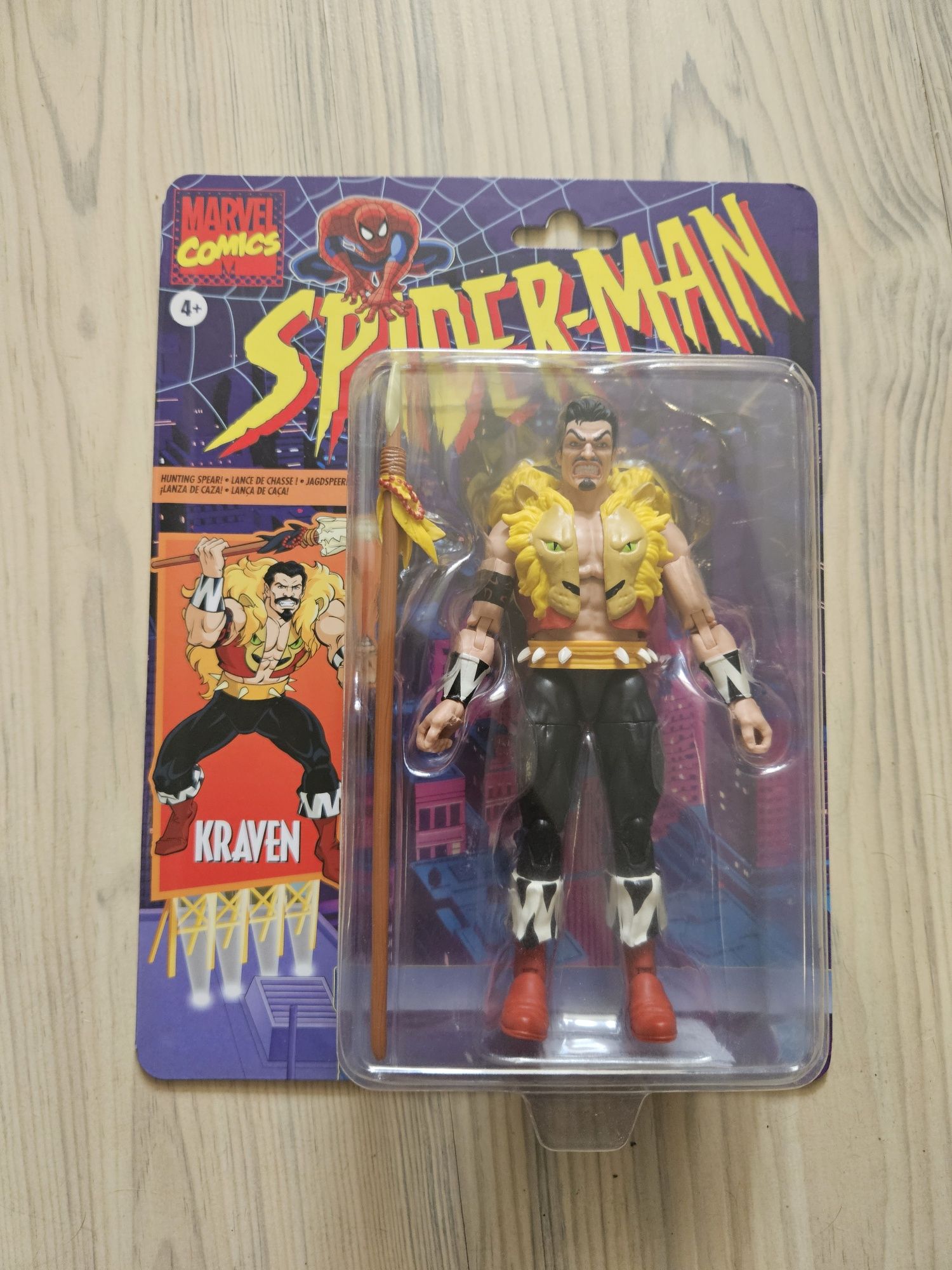 Figurina Marvel Legends Spiderman:Kraven