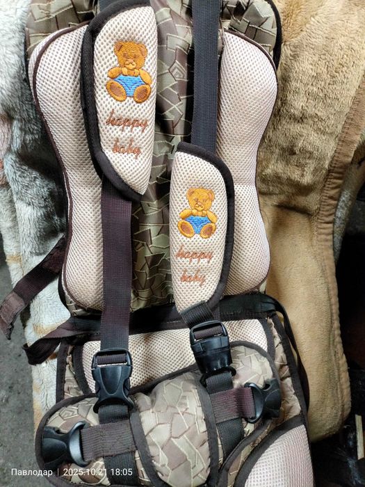 Автокресло  детское