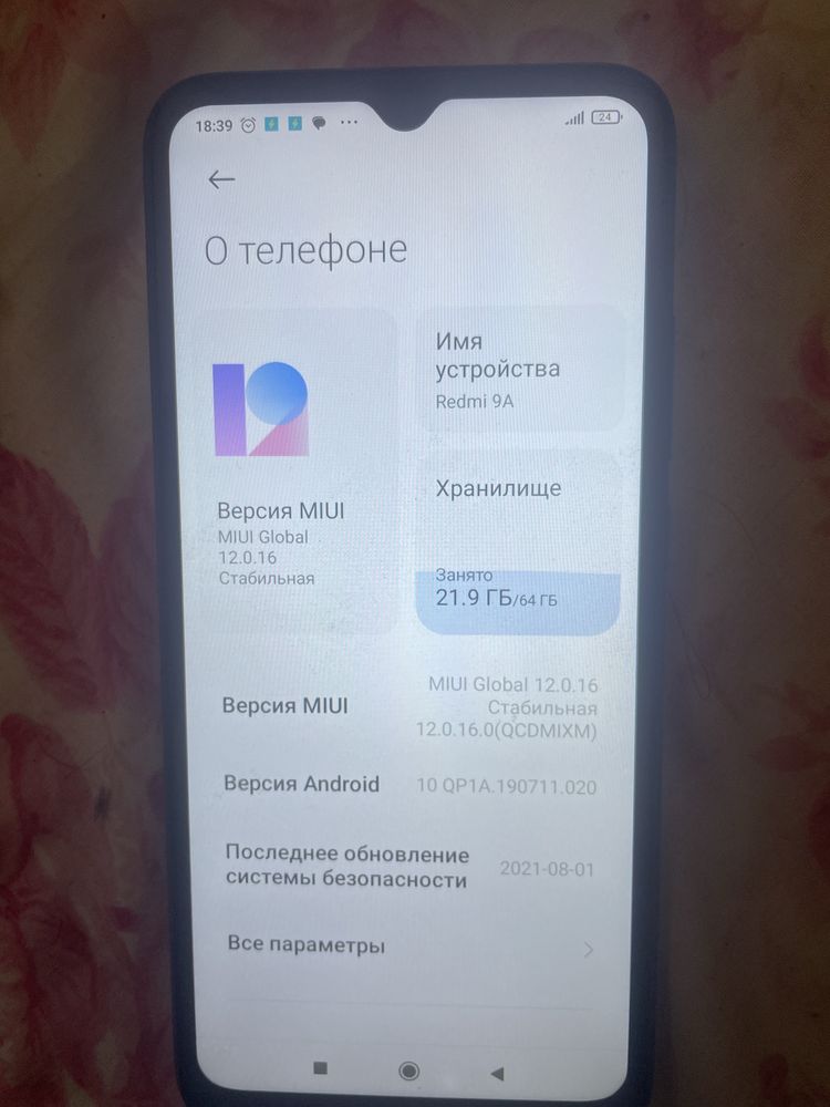 Redmi 9a 64gb sotiladi