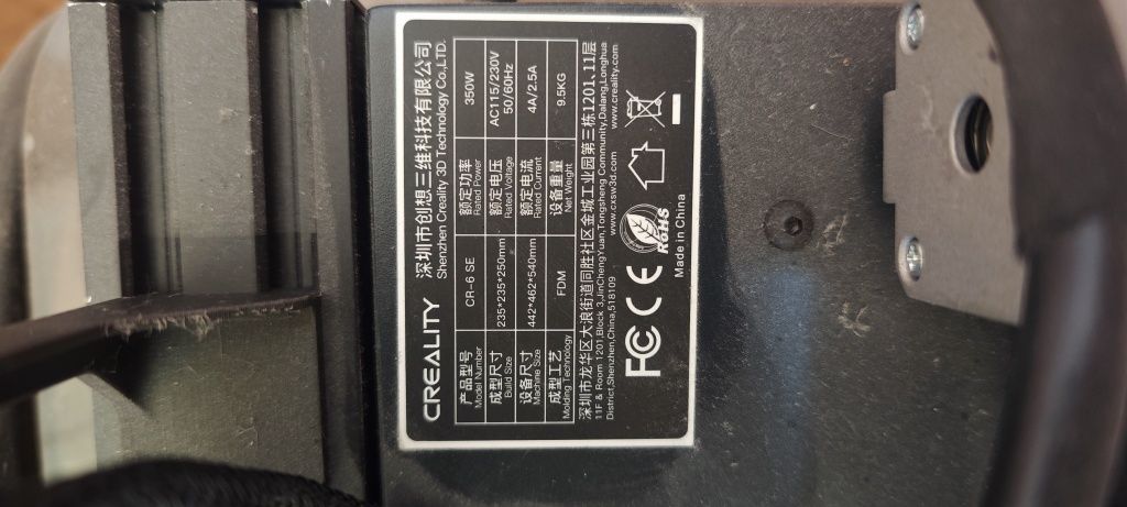 Creality CR-6 SE