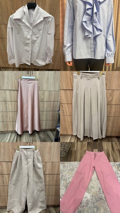 Женские вещи разные