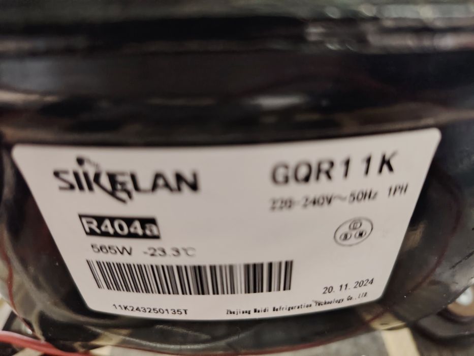 Ветрина холодильник АZN