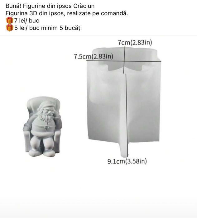 Figurina ipsos Crăciun