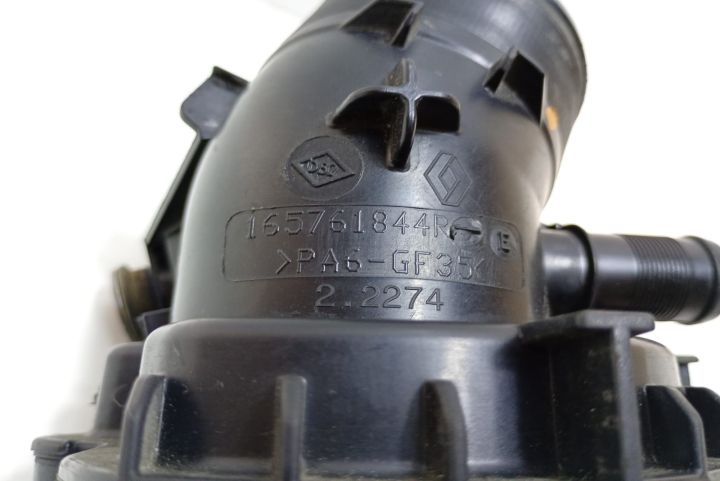 Tub Intercooler 165761844R Nissan Qashqai a 2-a generatie J11 seria