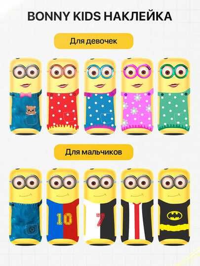 Mobil telefon Novey M350 Kids