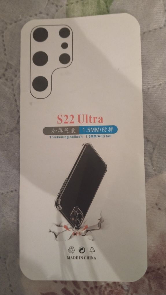 Чихол  Samsung S22 Ultra