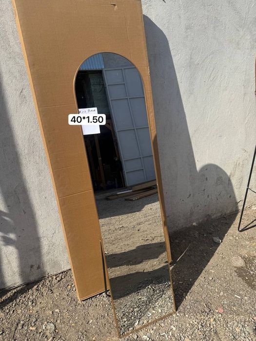 Зеркало напольное с золотой рамкой 160×40 см