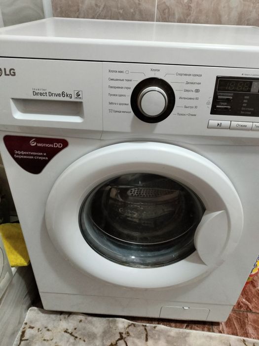 Продам стиральную машинку автомат