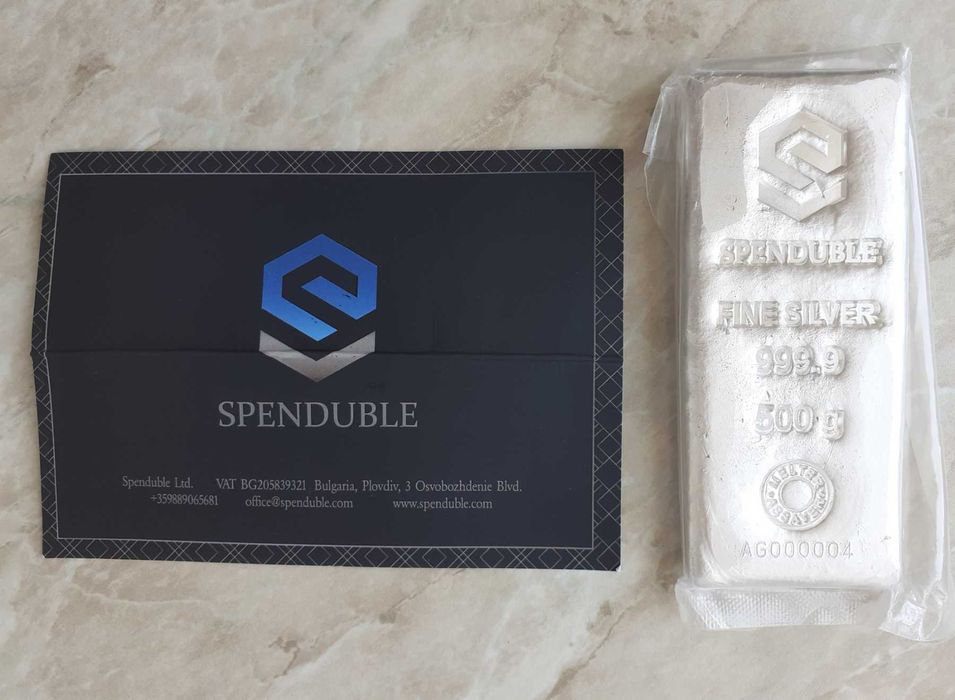 Сребърно кюлче "Spenduble" 500г. със Сертификат