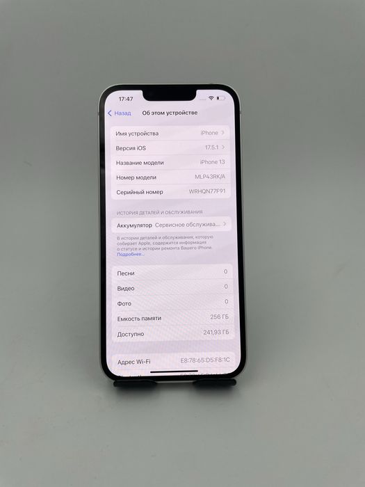 iPhone 13 256/79% в идеальном состоянии