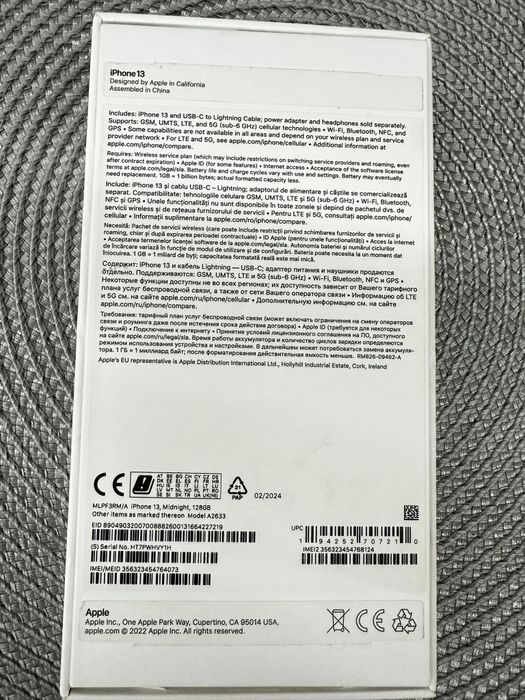 Iphone  13 96% baterie