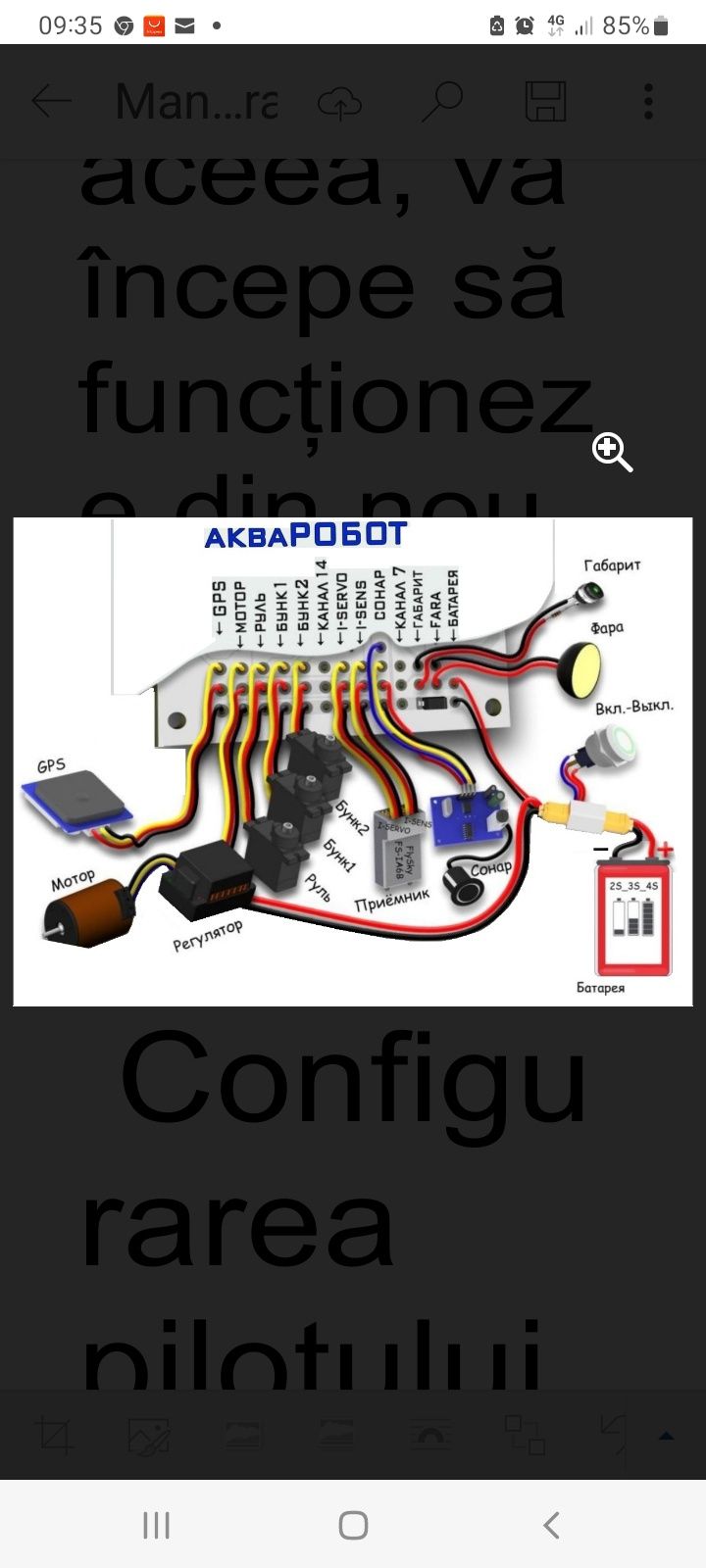 Barcute Navomodele de nadit reparati