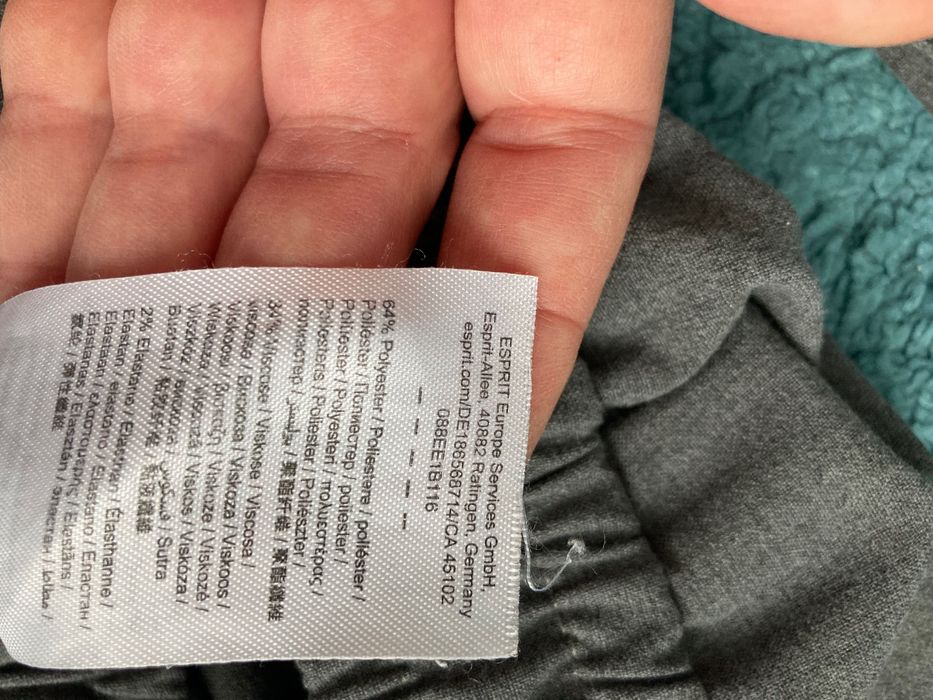 Дамски панталон от Esprit