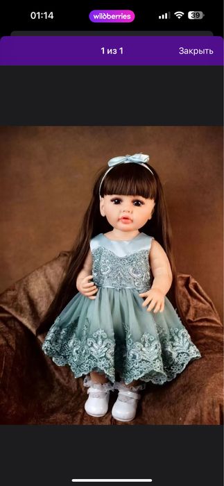 Реборн кукла 55 см русско говоряшая