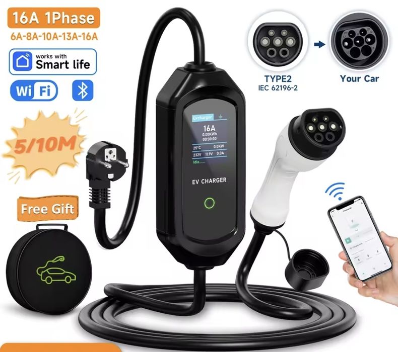 Statie cu WiFi - încărcare mașini electrice, 3.8 Kw, 5m, sigilată