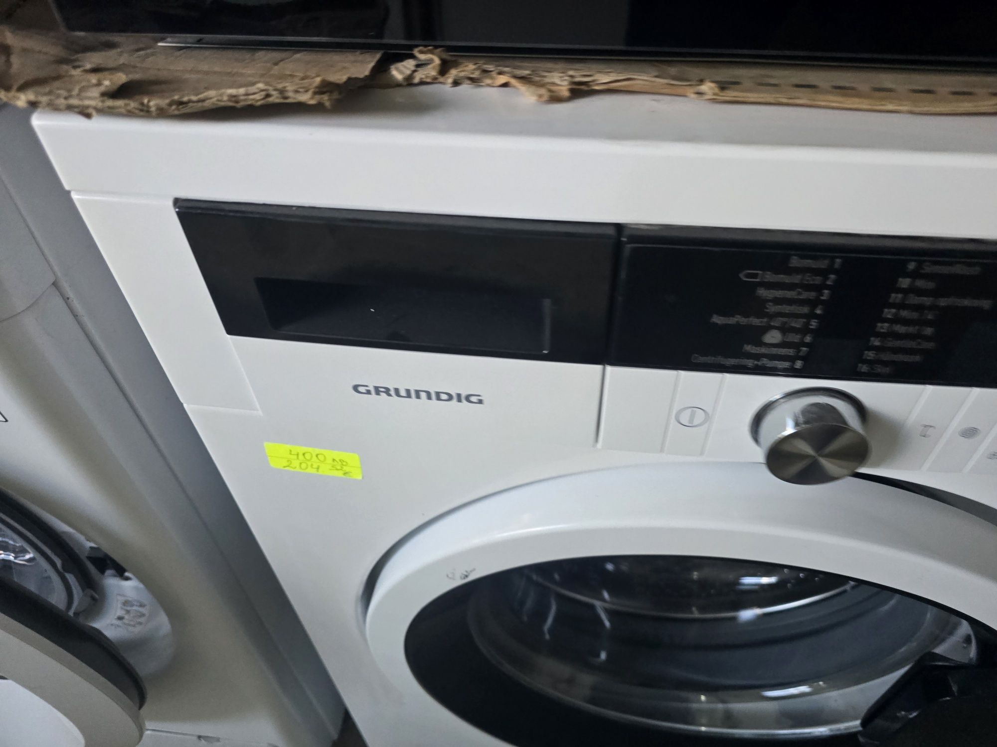 А+++Инверторна пералня Грундиг/Grundig 8 кг