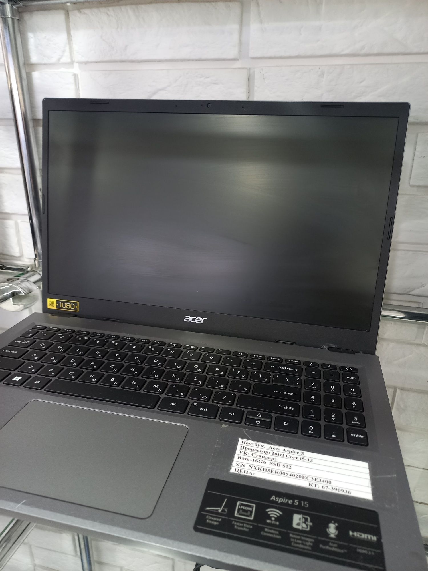 Продаётся ноутбук acer aspire 5