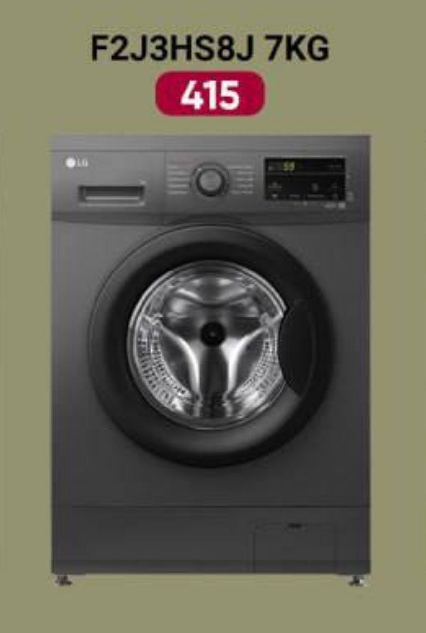 Стиральная машина LG