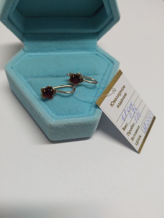 серьги золотые 0.96гр 585 проба 1.8см в длинну
