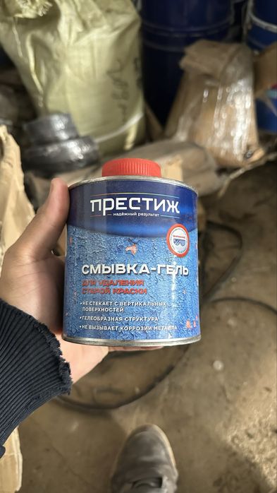 Продаеться строй материал