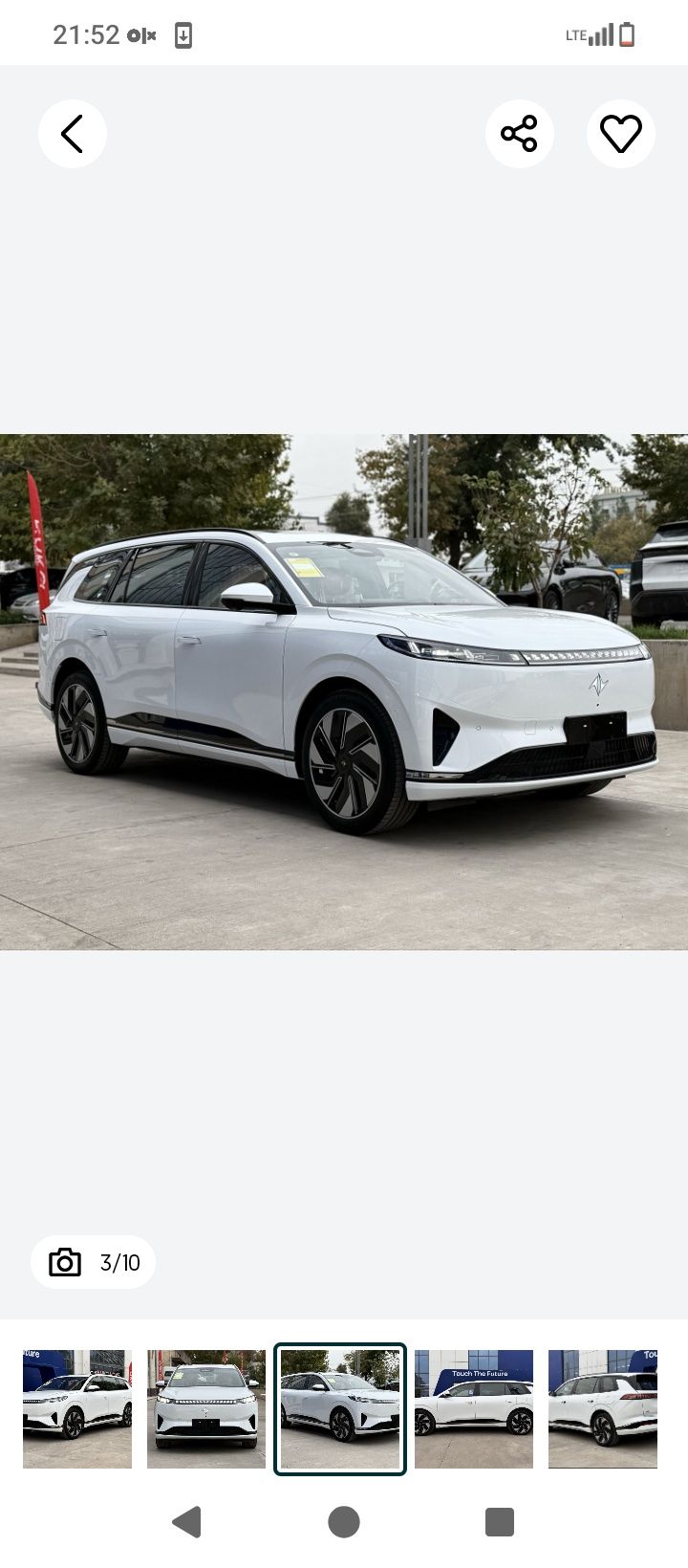 DONGFENG EP 008 ULTRA.        ..