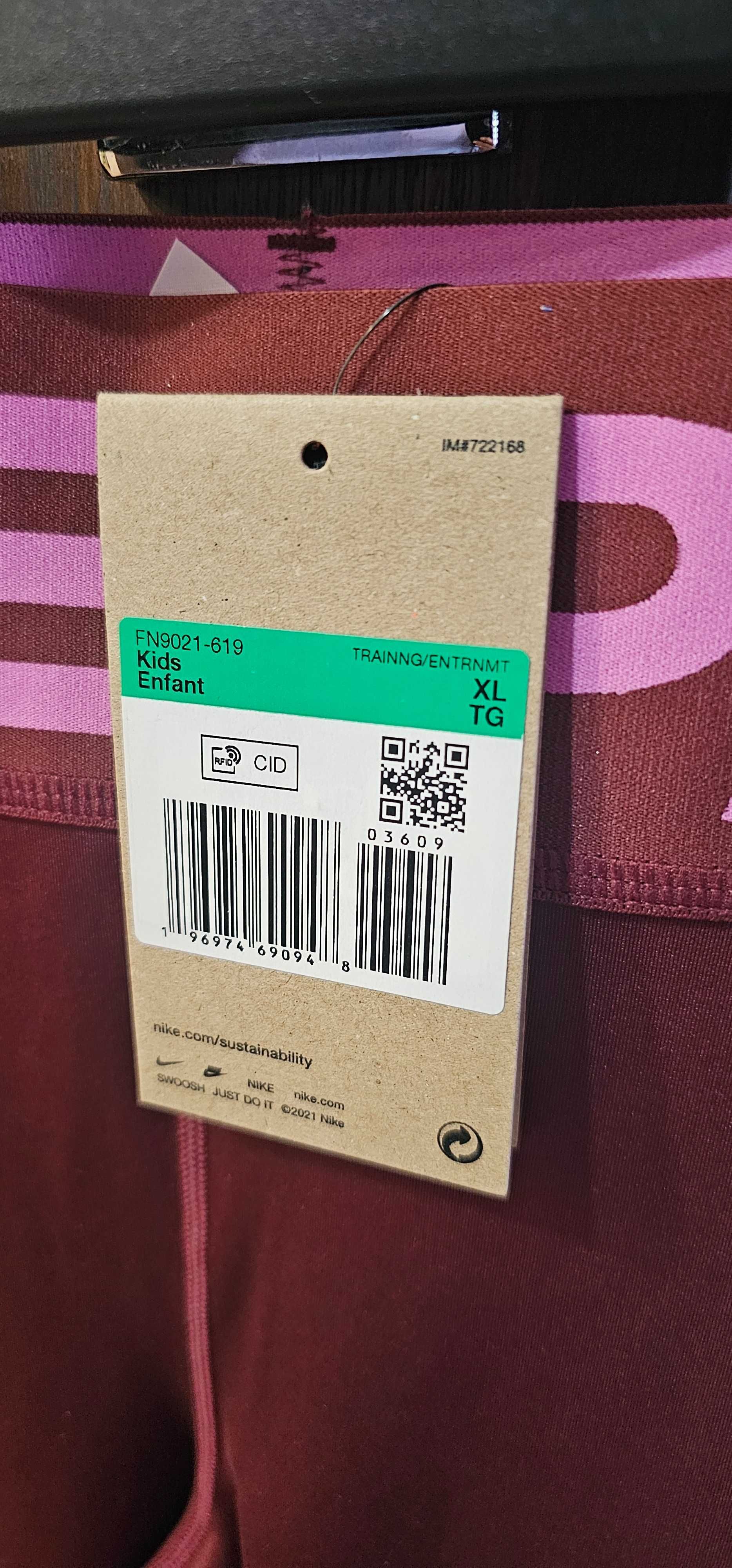 Дамски клин Nike
