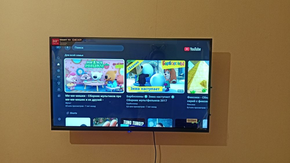 Продам телевизор