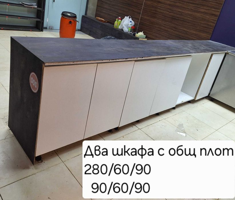 Продавам шкафове от професионална кухня
