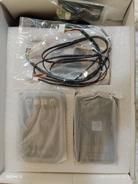 Battery monitor,