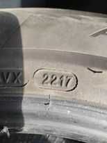 4 бр. Зимни Гуми Michelin 205/60/16, 5-5,5 мм.