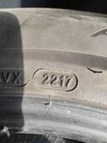 4 бр. Зимни Гуми Michelin 205/60/16, 5-5,5 мм