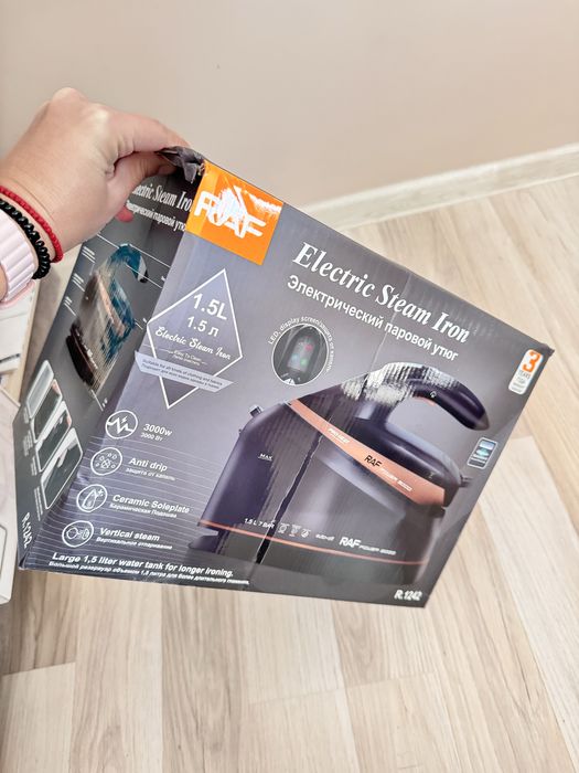 Парогенератор RAF R-1242