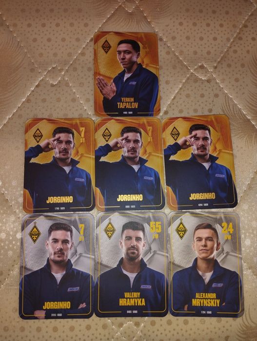 Обмен карточками ФК Кайрат