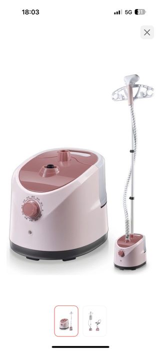 Отпариватель напольный