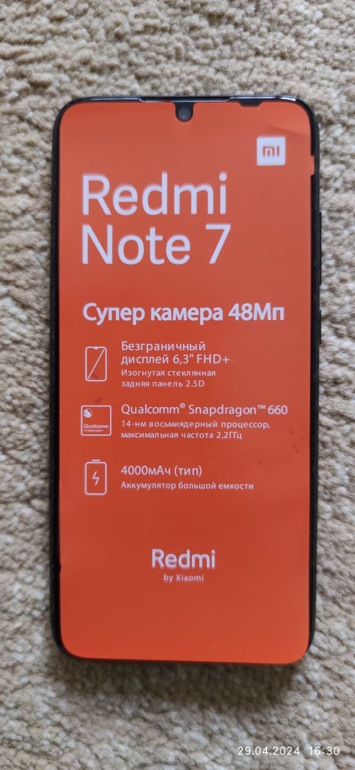 Redmi Note 7 6x64 GB