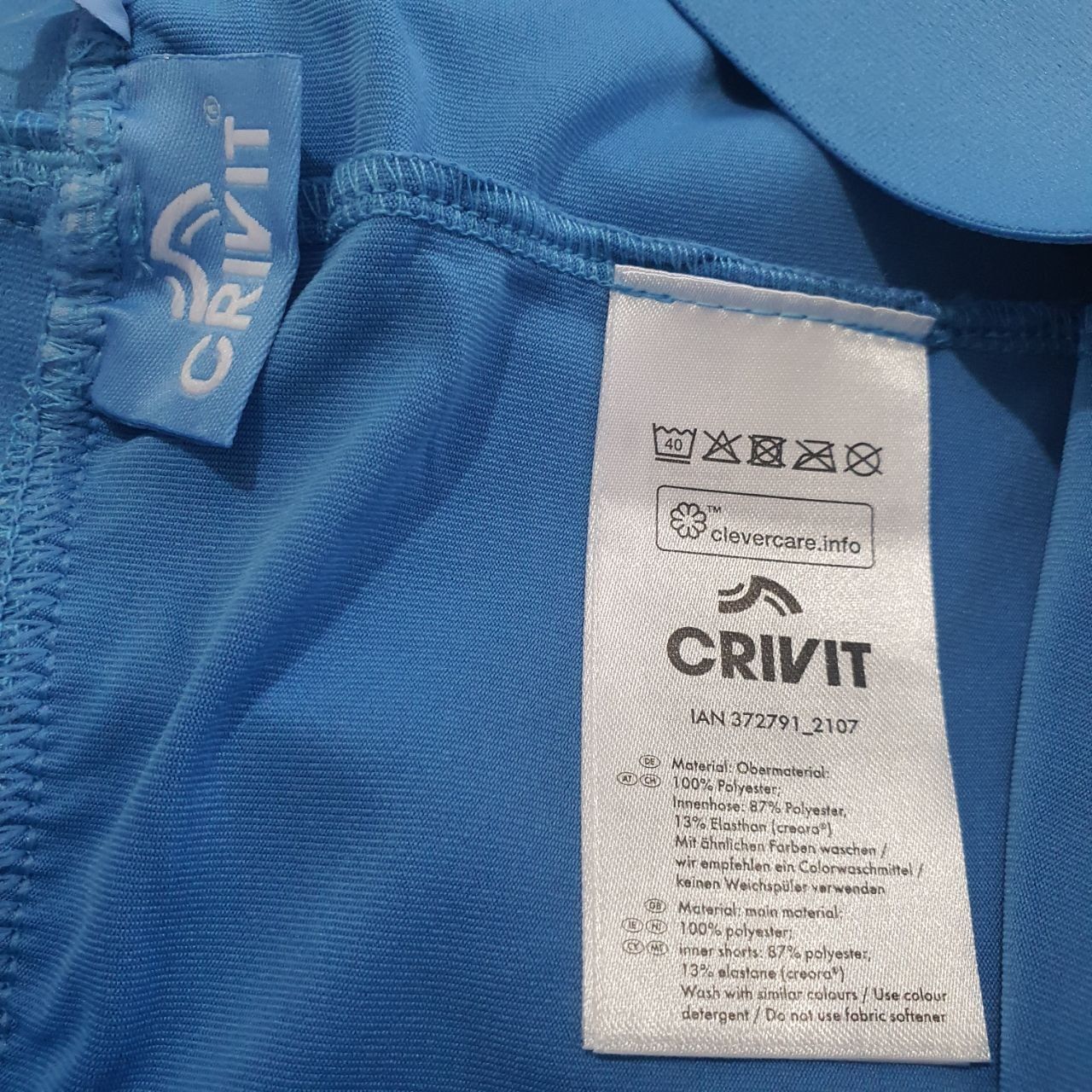 Pantaloni scurți sport S