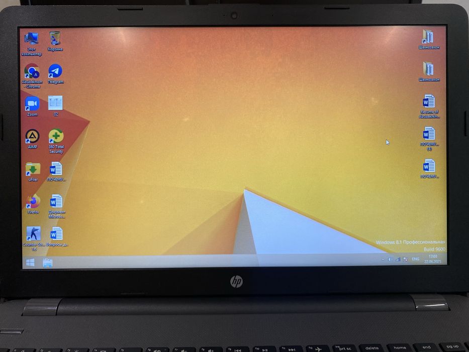 ноутбук - HP Laptop (Windows 8.1, Core i3, 4GB RAM)