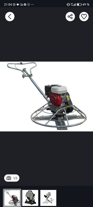 Stashka virtalyot shilpovka toping