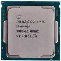 Процессор Core i5-9400F + Материнская плата Asus H310