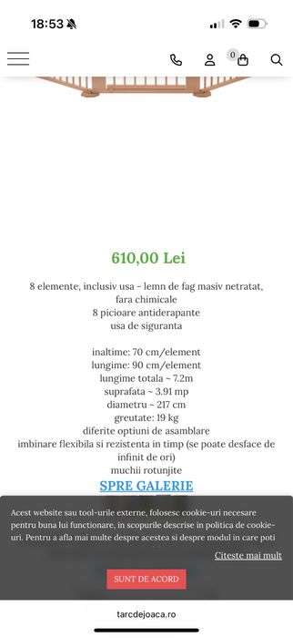 Tarc copii Octogonal LMB KIDS