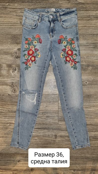 Дънки Zara/Зара ( 36 и 38 размер) и Mango/Манго (42 размер)