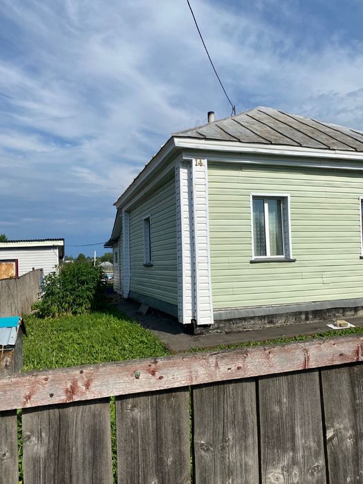 Продам дом с. Бобровка