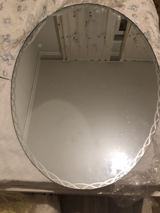 Дом и сад. Зеркало